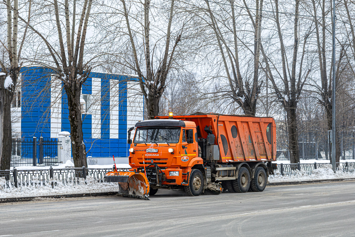 Свердловская область, № 46 — КамАЗ-6520-53