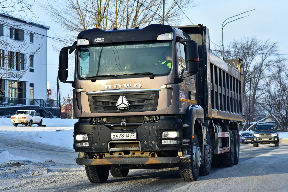 Тюменская область, № Х 478 НА 72 — Howo T5G