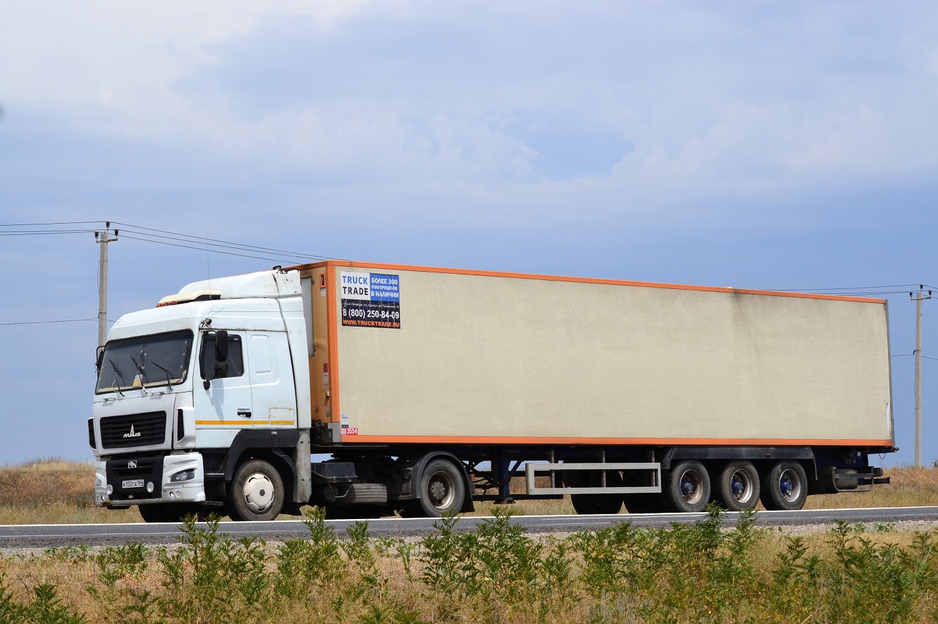 Саратовская область, № К 150 ТА 164 — МАЗ-5440A9