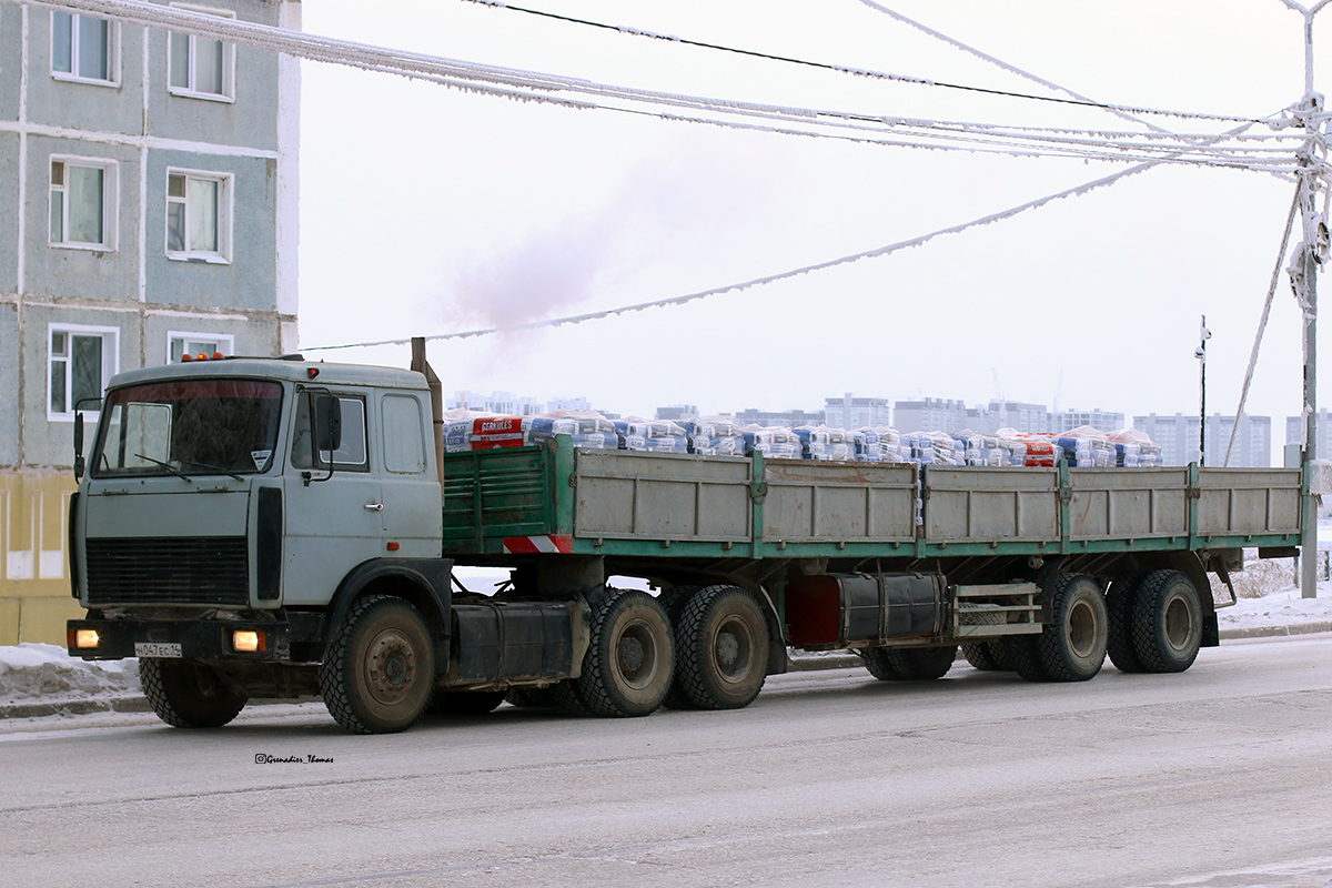 Саха (Якутия), № Н 047 ЕС 14 — МАЗ-642208