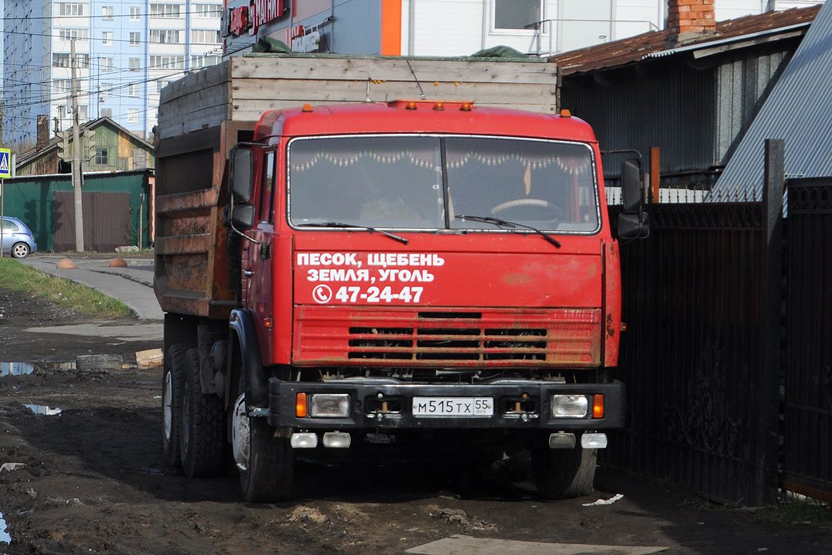 Омская область, № М 515 ТХ 55 — КамАЗ-5410