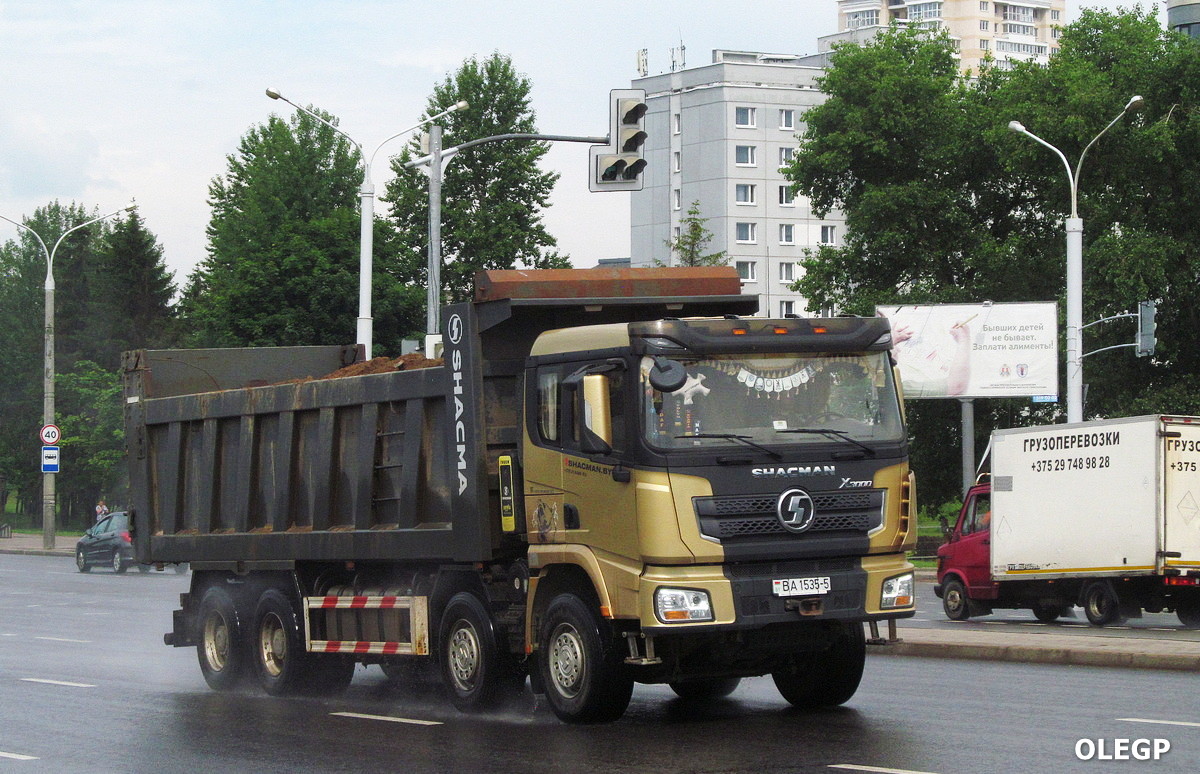 Минская область, № ВА 1535-5 — Shaanxi Shacman X3000 SX3318