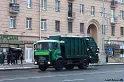 575 КБ