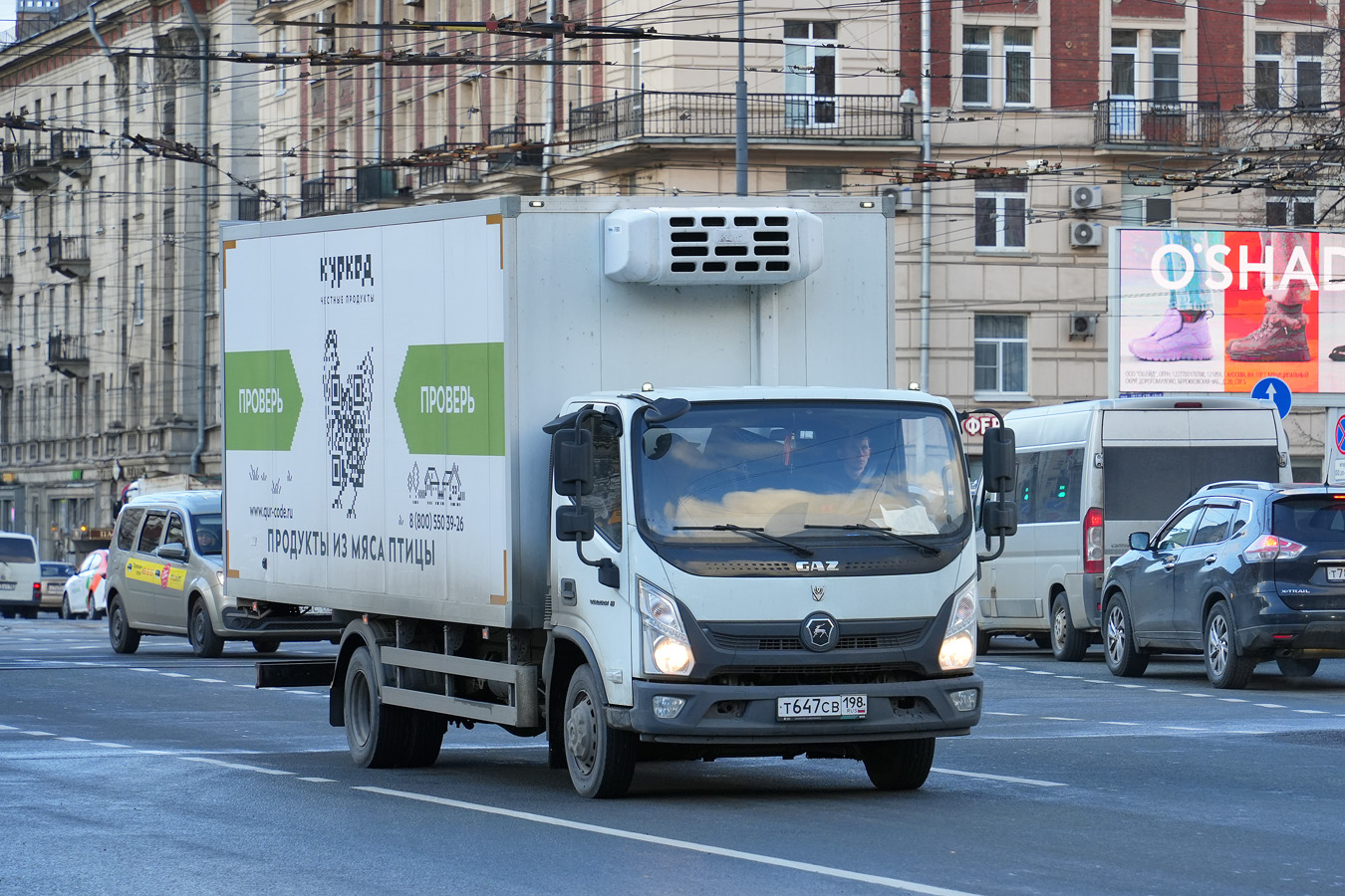 Санкт-Петербург, № Т 647 СВ 198 — ГАЗ-C49RD8 "Валдай 8"
