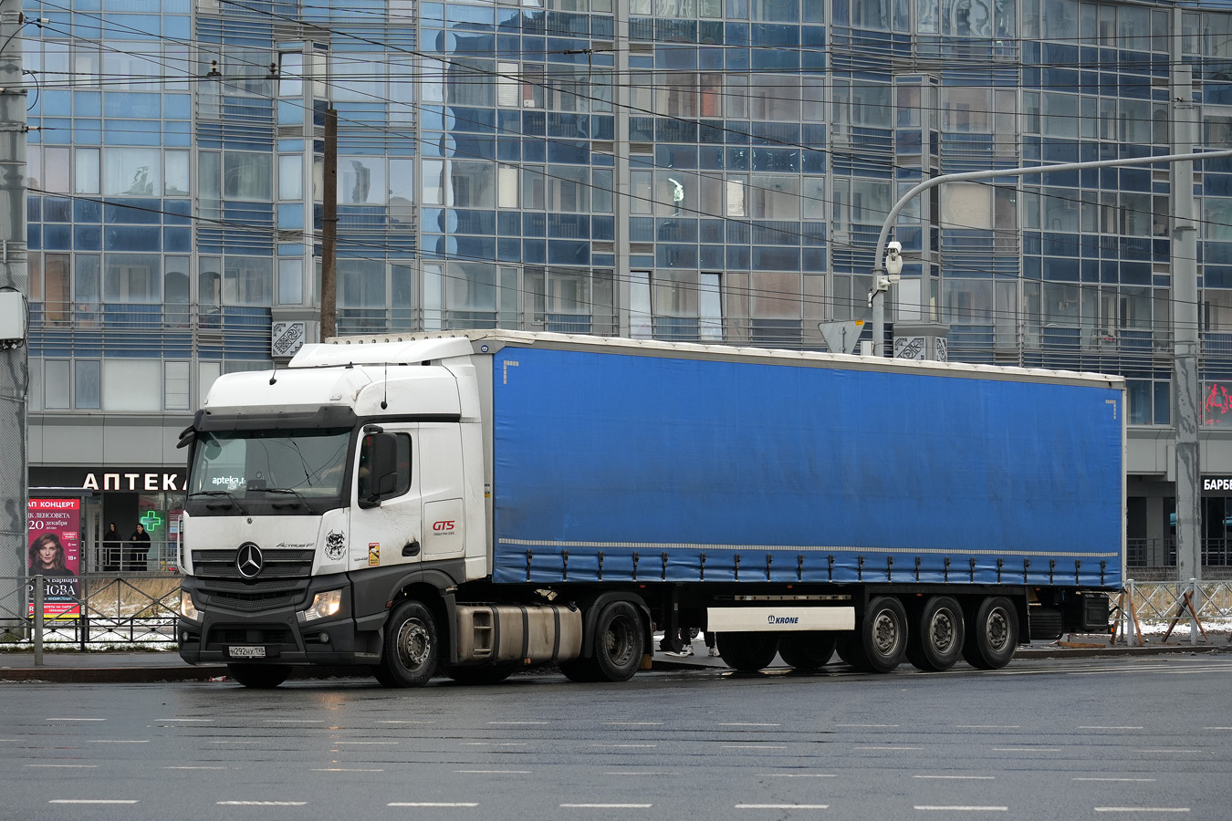 Санкт-Петербург, № Н 292 НХ 198 — Mercedes-Benz Actros ('2018) 1845