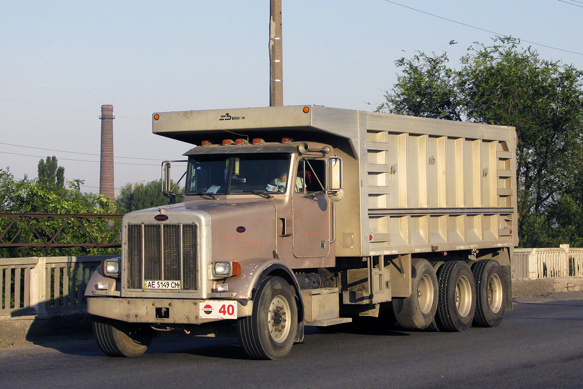Днепропетровская область, № 40 — Peterbilt 357