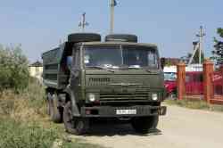 694 КБ