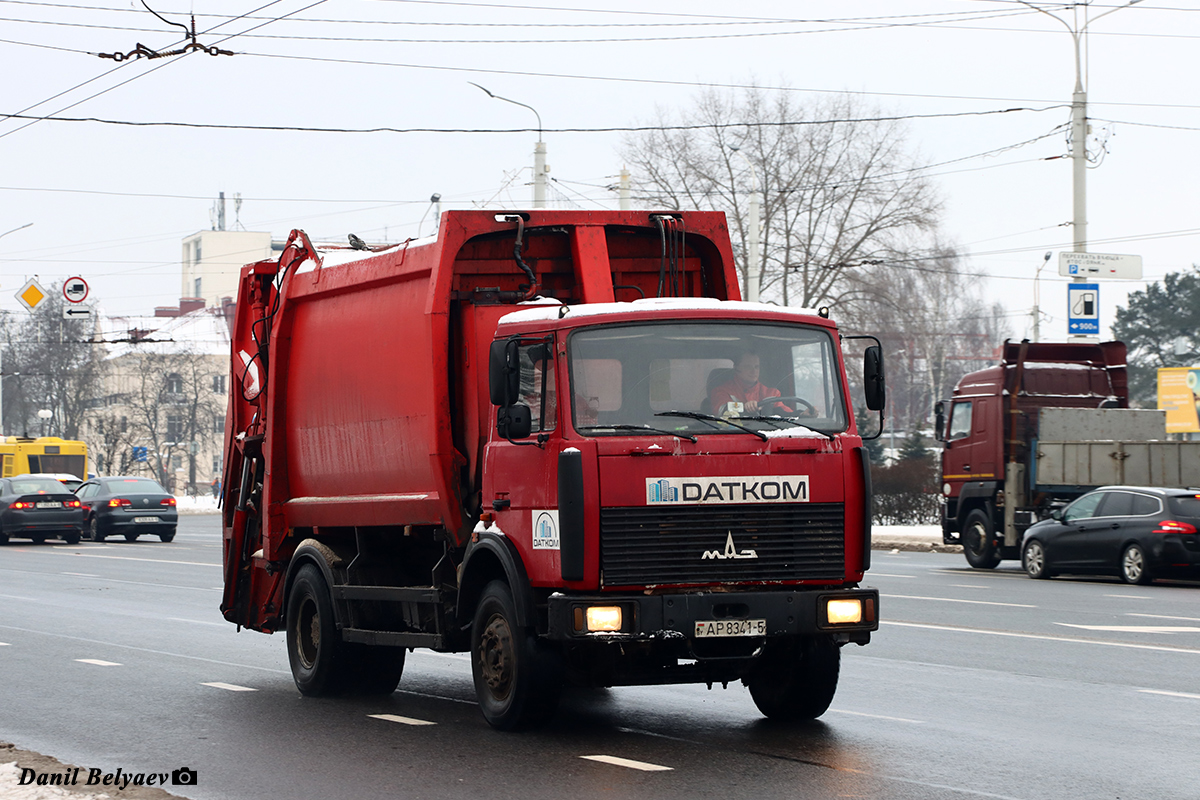 Минск, № АР 8341-5 — МАЗ-5337 (общая модель)