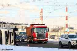 632 КБ