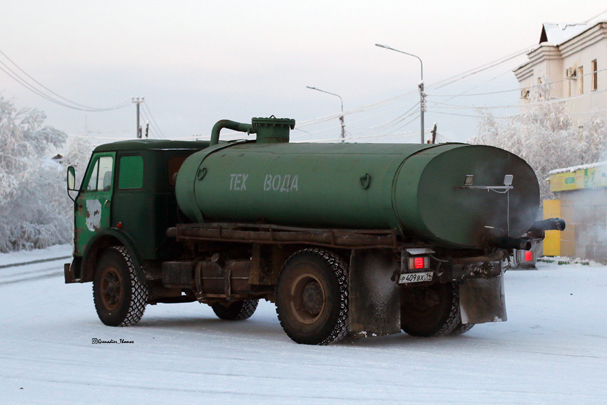 Саха (Якутия), № Р 409 ВХ 14 — МАЗ-500АШ