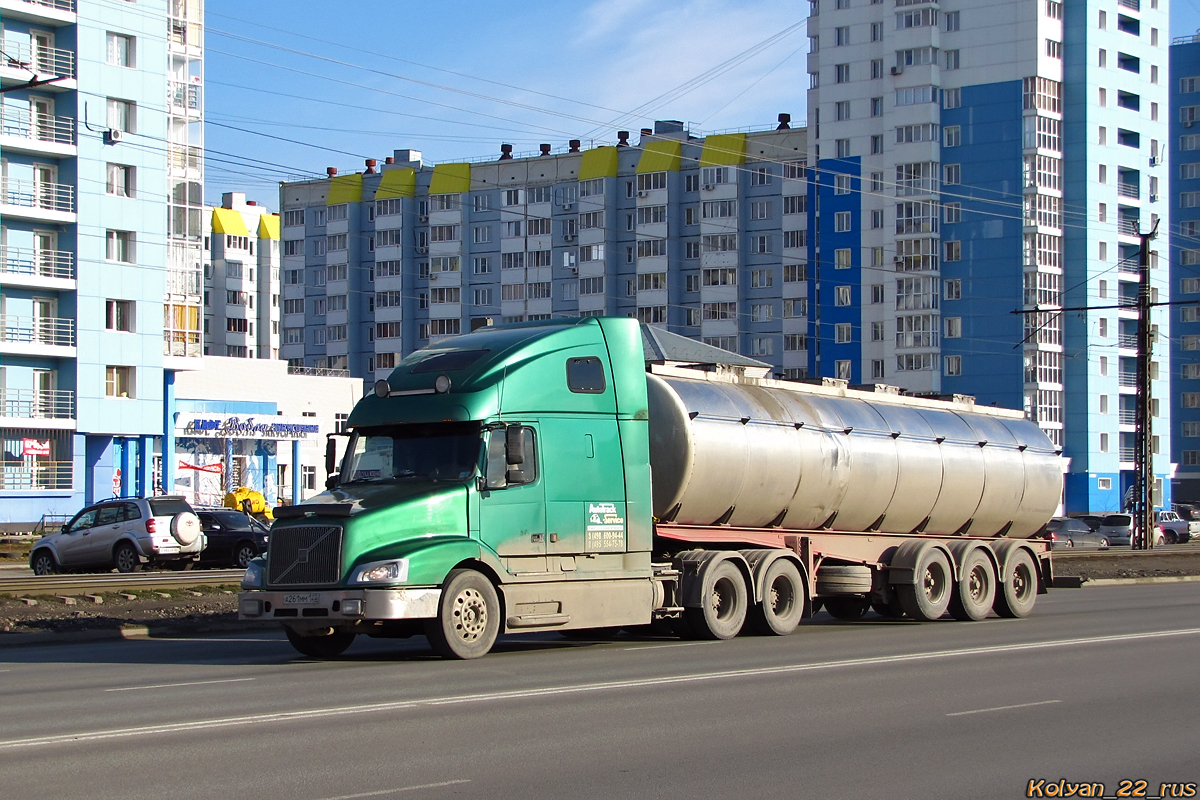 Алтайский край, № А 261 ММ 122 — Volvo VNL660