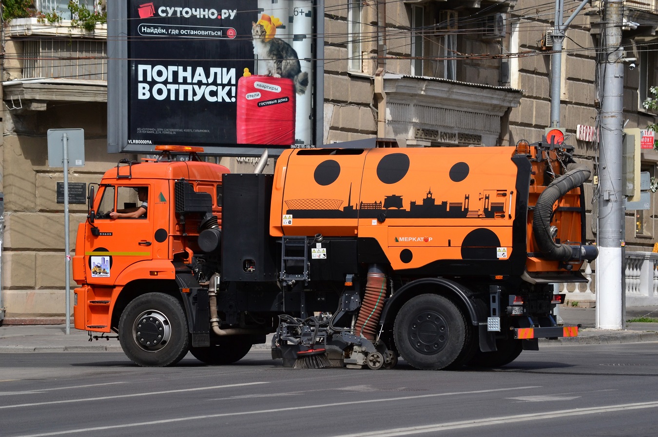 Волгоградская область, № Н 818 КВ 134 — КамАЗ-53605-50