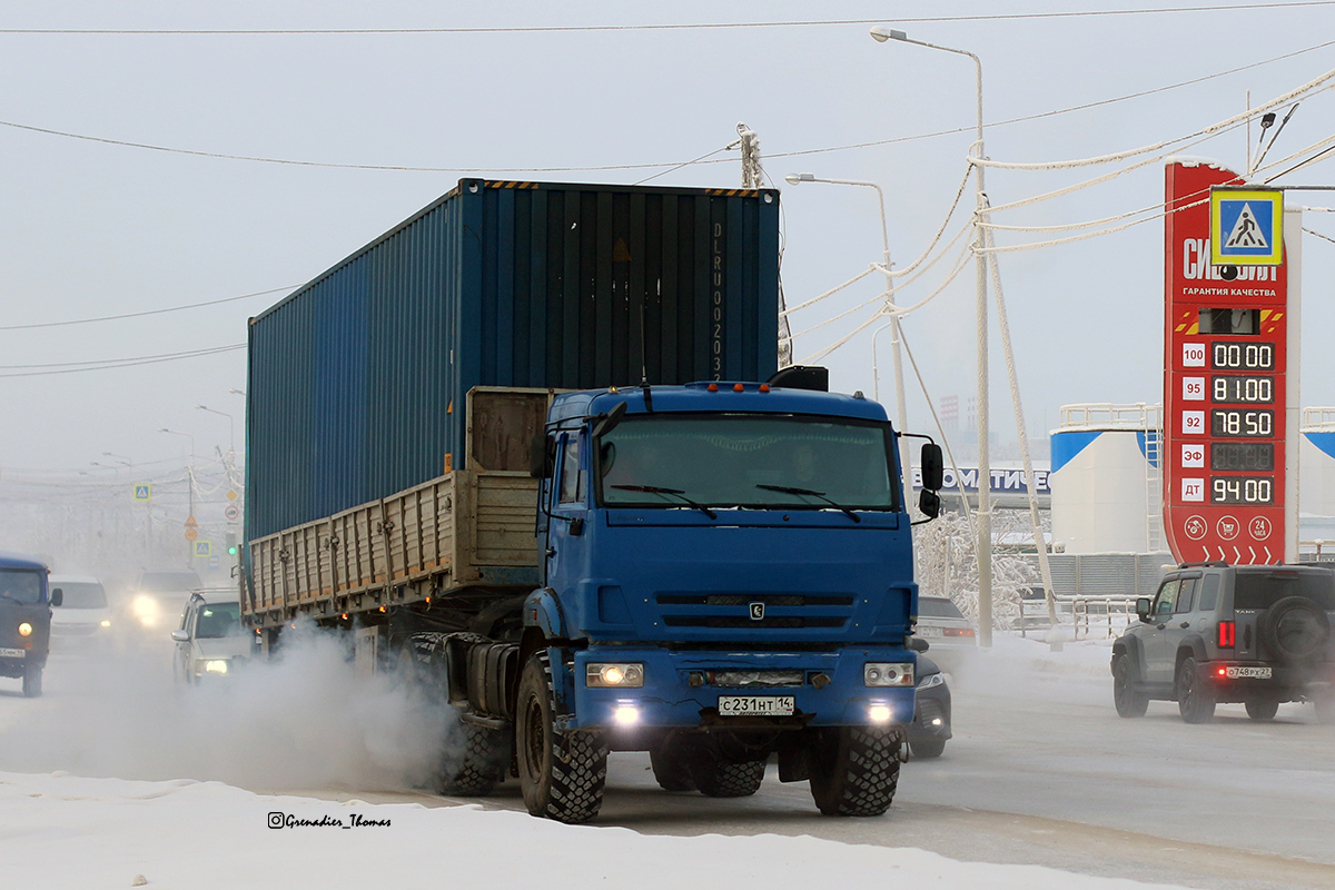Саха (Якутия), № С 231 НТ 14 — КамАЗ-44108-24 [441083]