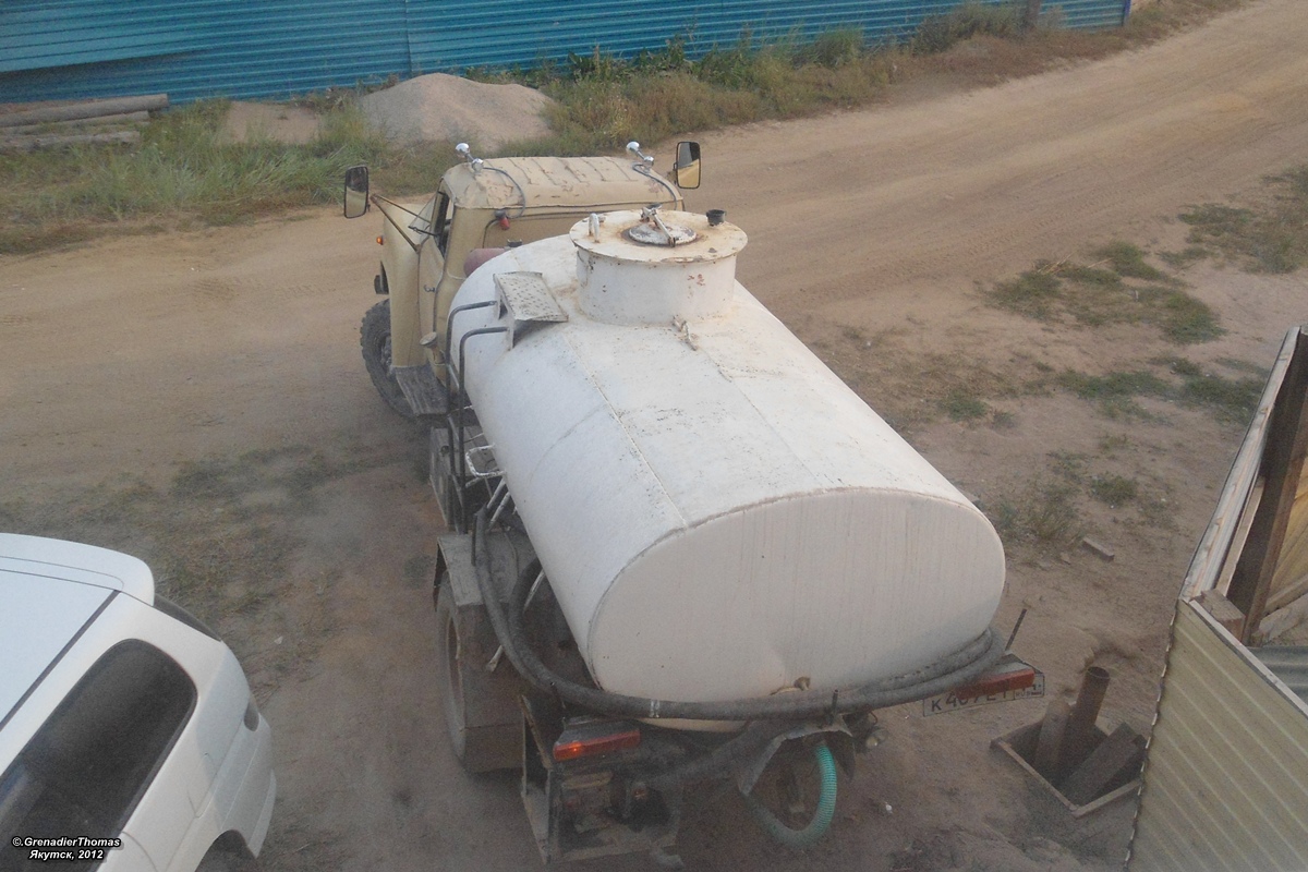 Саха (Якутия), № К 407 ЕТ 14 — ГАЗ-52/53 (общая модель)