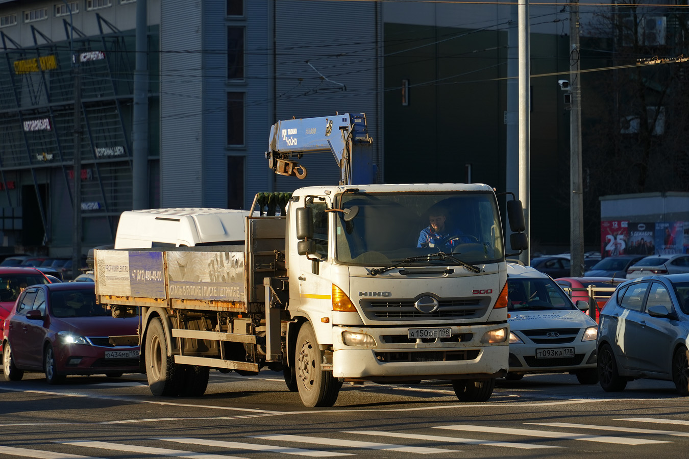 Санкт-Петербург, № А 150 ОЕ 198 — Hino 500