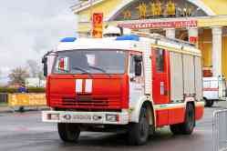 645 КБ