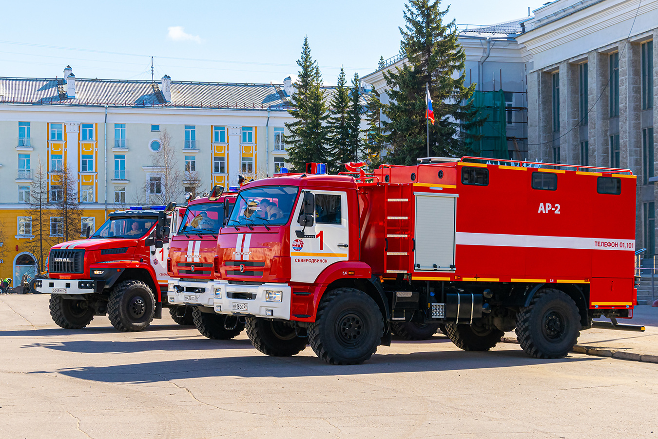 Архангельская область, № М 416 ОО 29 — КамАЗ-43502-D5(66)