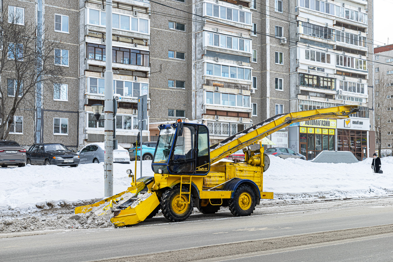 Свердловская область, № 3208 СХ 66 — СнП-17
