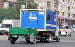 676 КБ