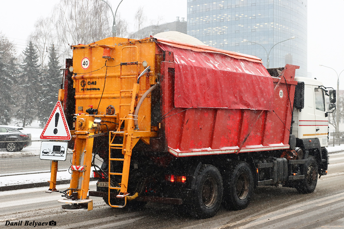 Минск, № АХ 2507-7 — МАЗ-6501 (общая модель)