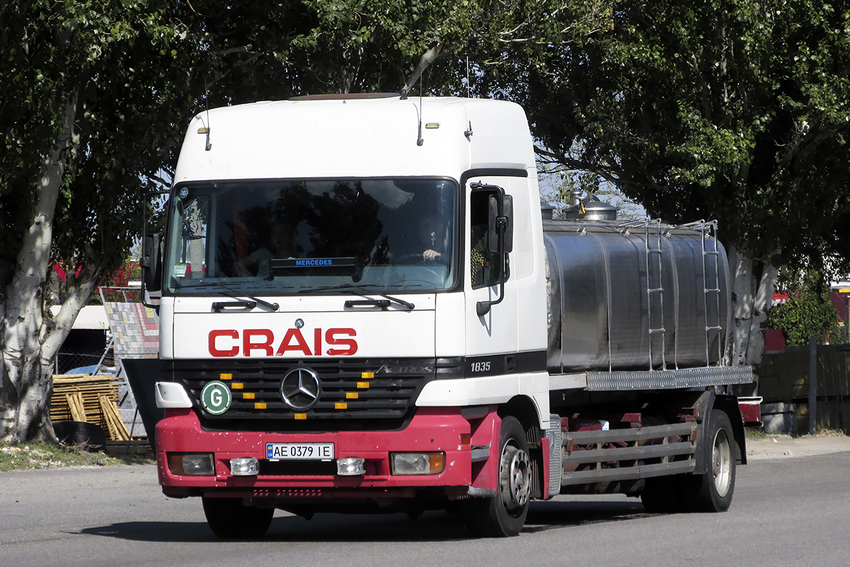 Днепропетровская область, № АЕ 0379 ІЕ — Mercedes-Benz Actros ('1997) 1835