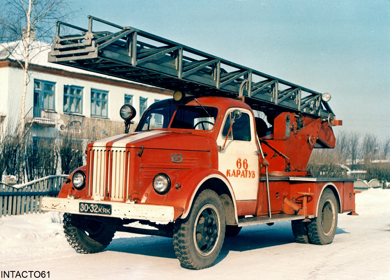 Красноярский край, № 30-32 КЯК — ГАЗ-51А; Исторические фотографии (до 2000 года) (Красноярский край)