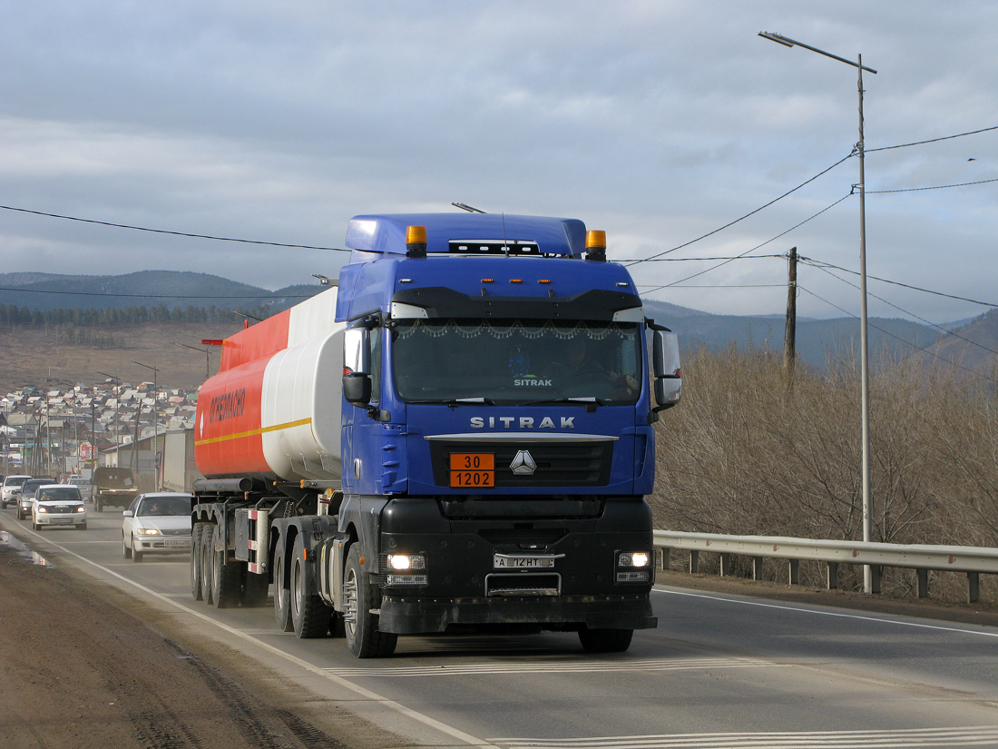 Саха (Якутия), № А 112 НТ 14 — Sitrak C7H ZZ4256
