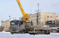 537 КБ