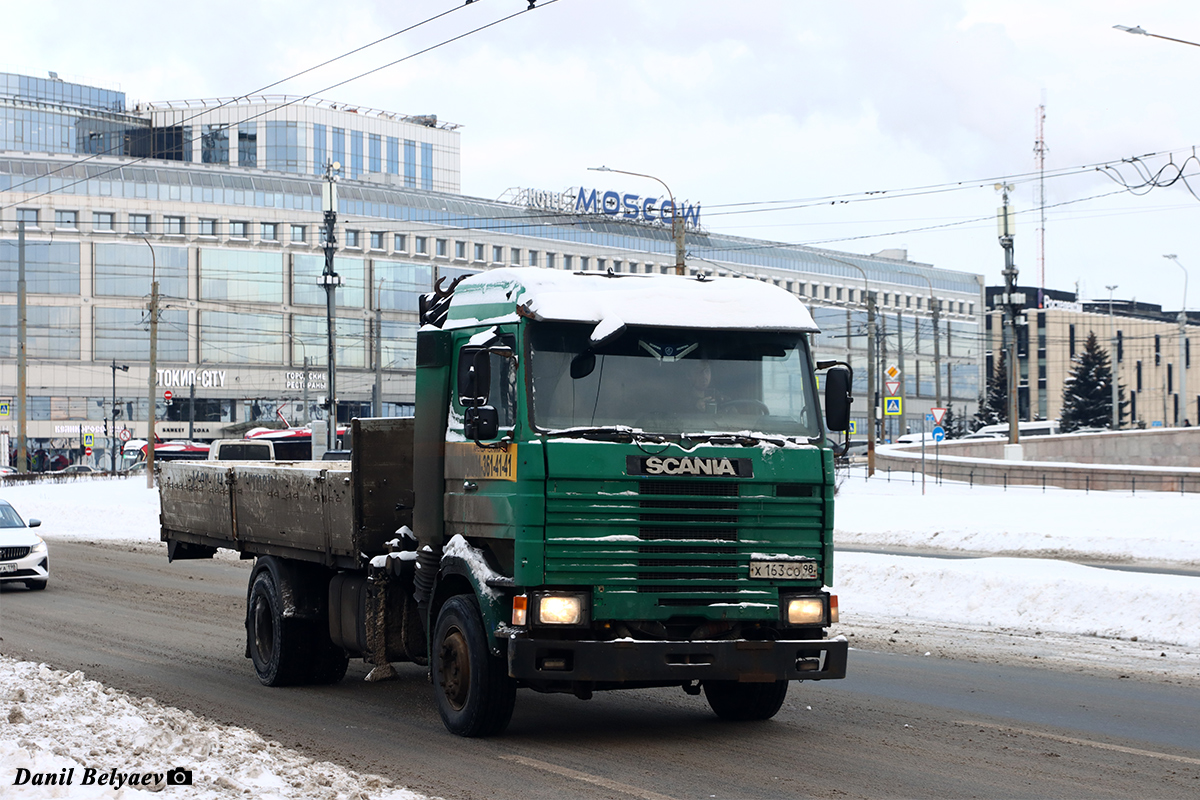 Санкт-Петербург, № Х 163 СО 98 — Scania (II) (общая модель)