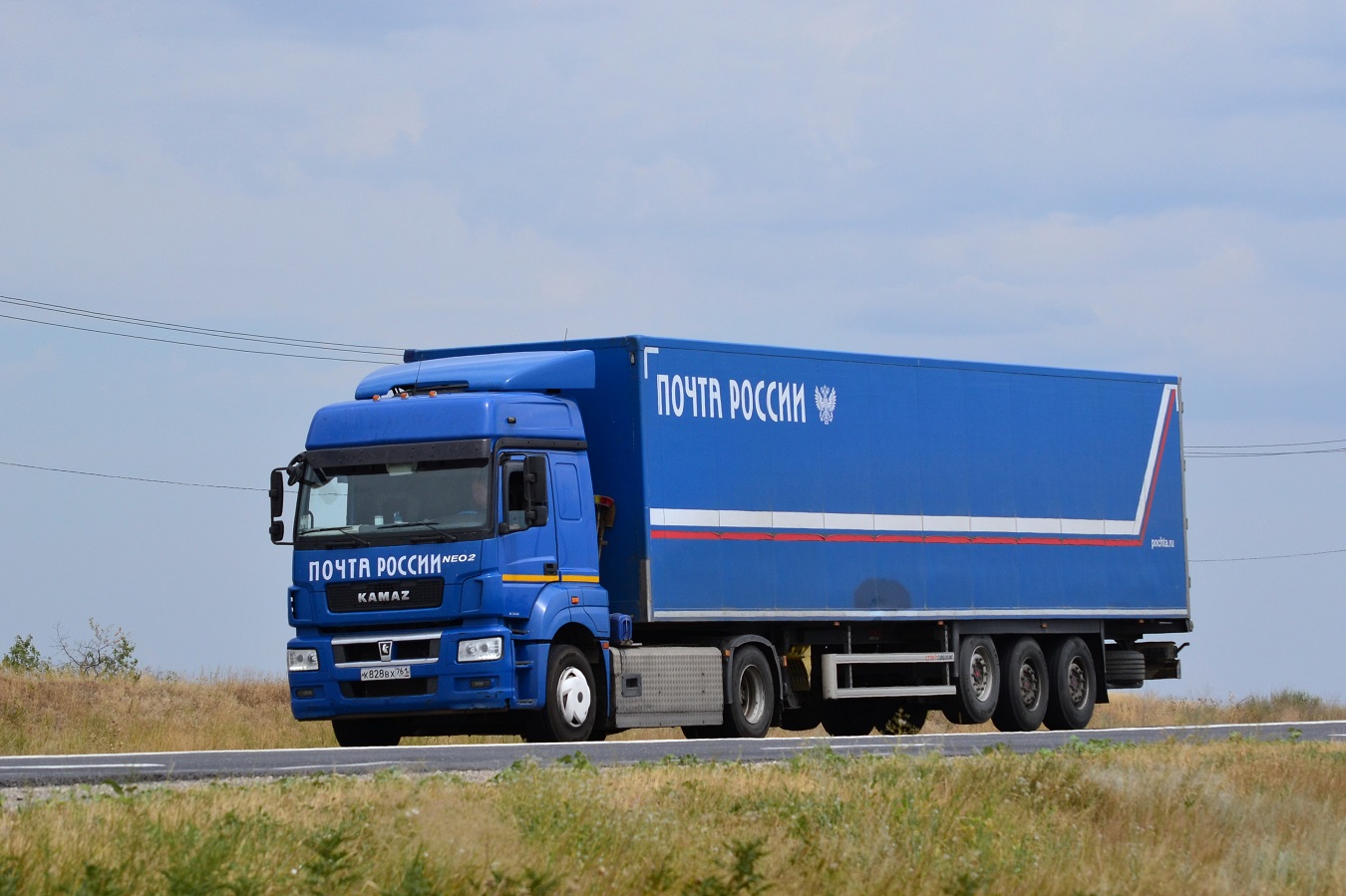 Ростовская область, № К 828 ВХ 761 — КамАЗ-5490-5P(90)