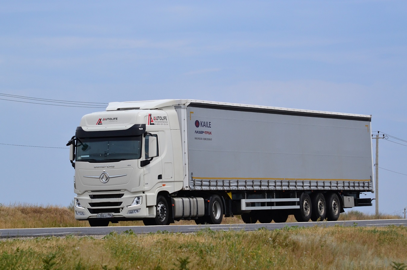 Свердловская область, № О 386 ХУ 196 — Dongfeng GX DFH4180