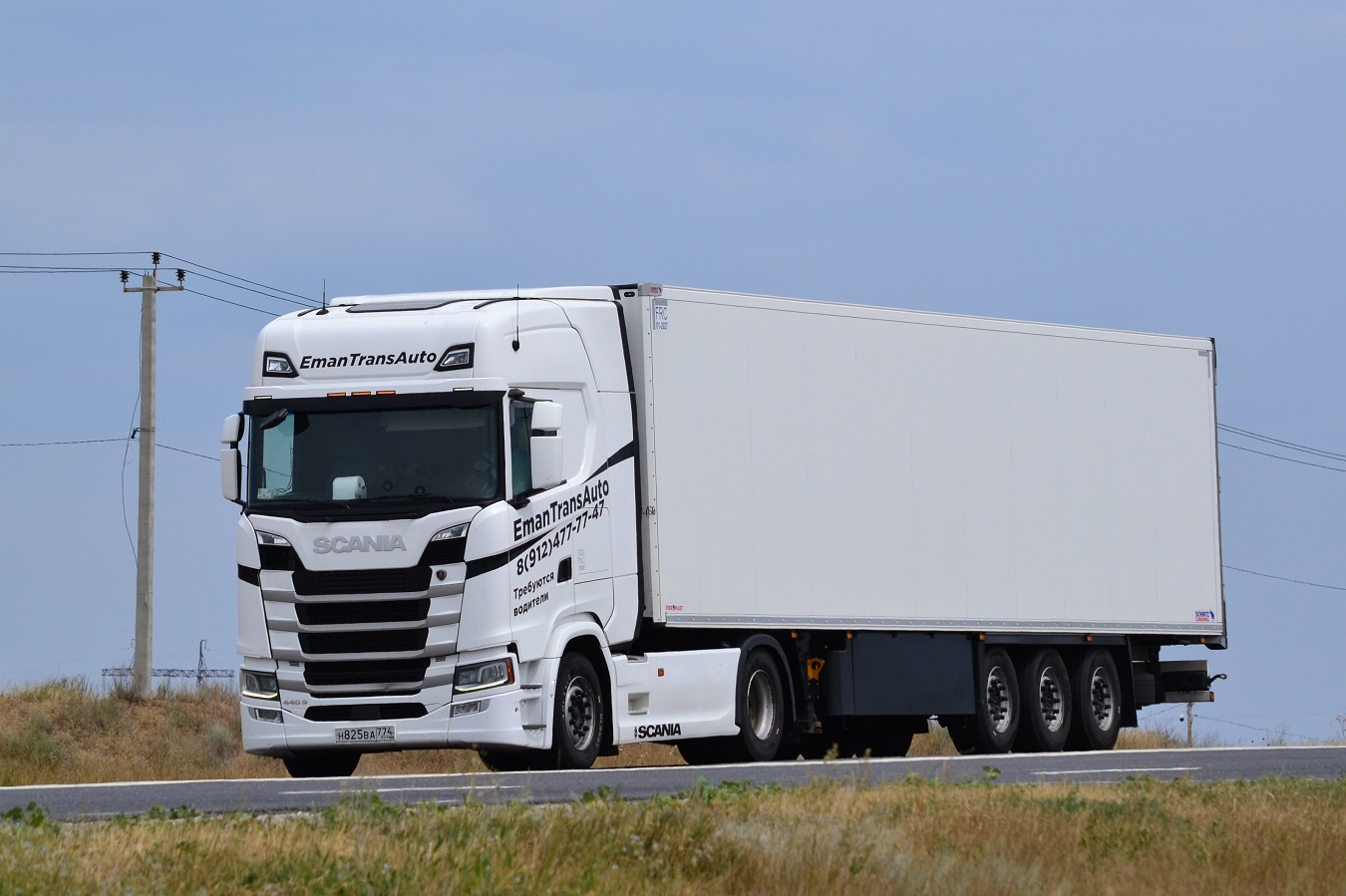 Челябинская область, № Н 825 ВА 774 — Scania ('2016) S440