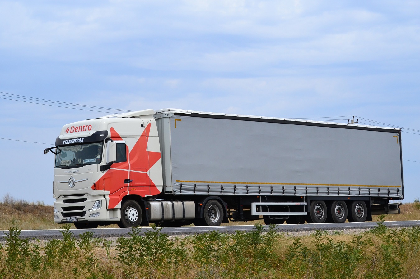 Мордовия, № М 613 УВ 13 — Dongfeng GX DFH4180