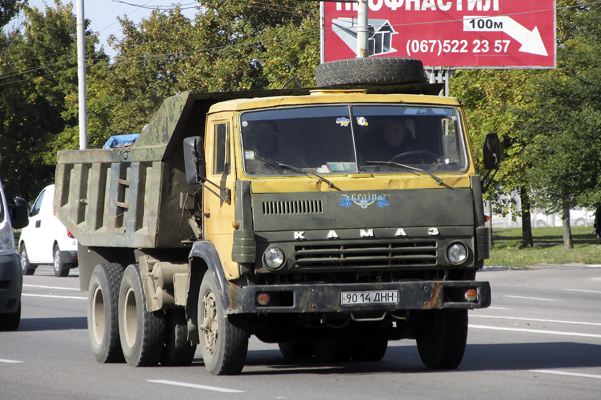 Днепропетровская область, № 9014 ДНН — КамАЗ-5511
