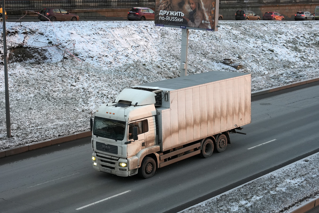 Нижегородская область, № У 361 СО 152 — MAN TGA 26.410
