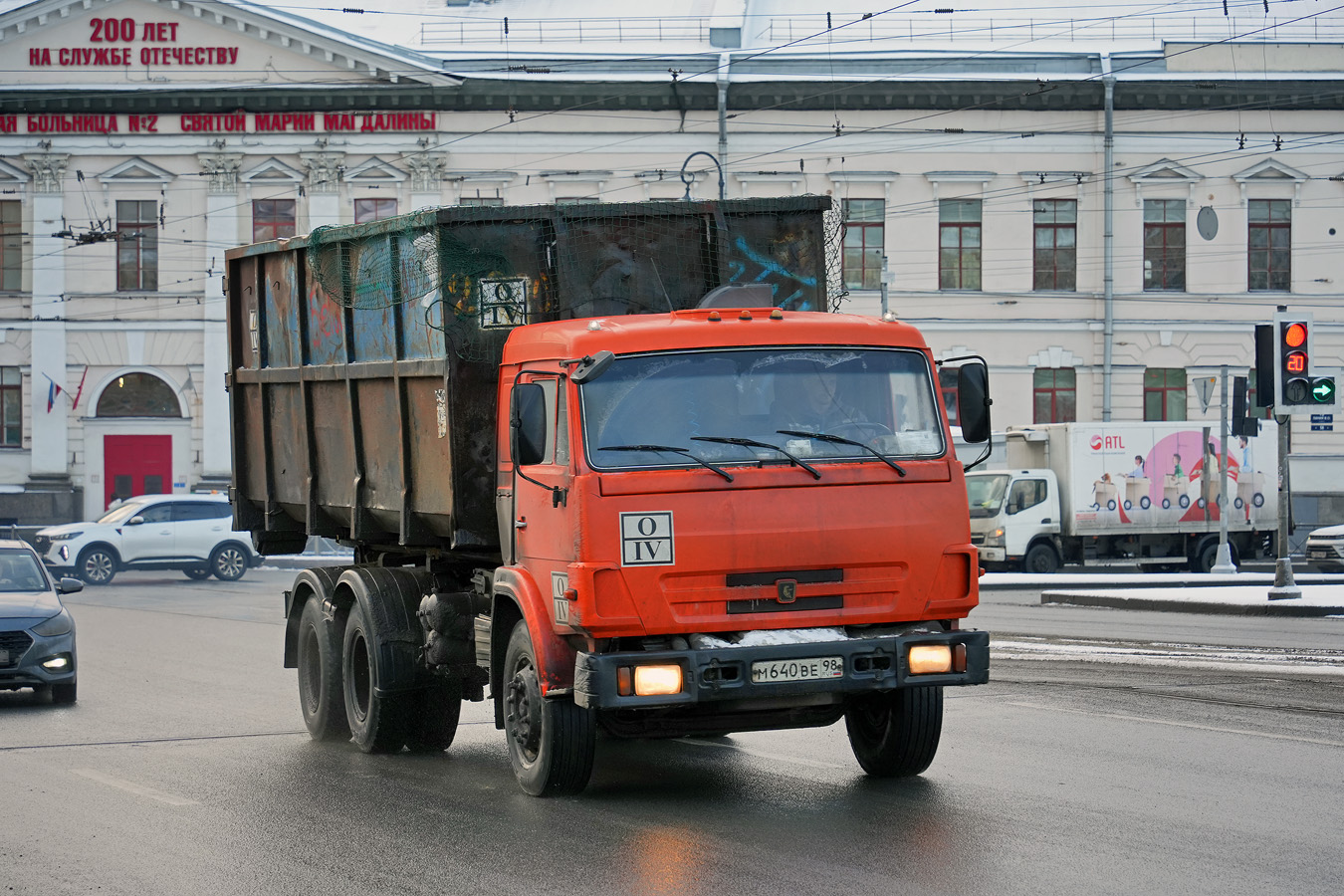 Санкт-Петербург, № М 640 ВЕ 98 — КамАЗ-53213