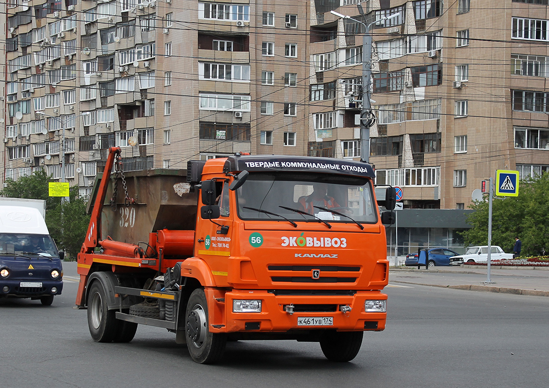 Челябинская область, № 56 — КамАЗ-43253 (общая модель)