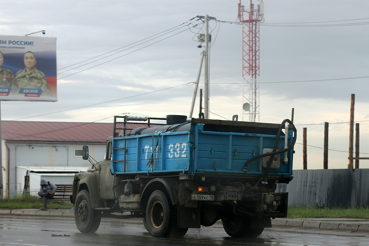 Саха (Якутия), № Е 159 КС 14 — ЗИЛ-495710