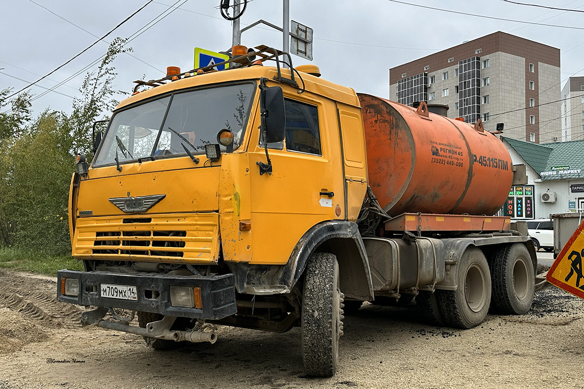Саха (Якутия), № М 709 МХ 14 — КамАЗ-54115-13 [54115N]