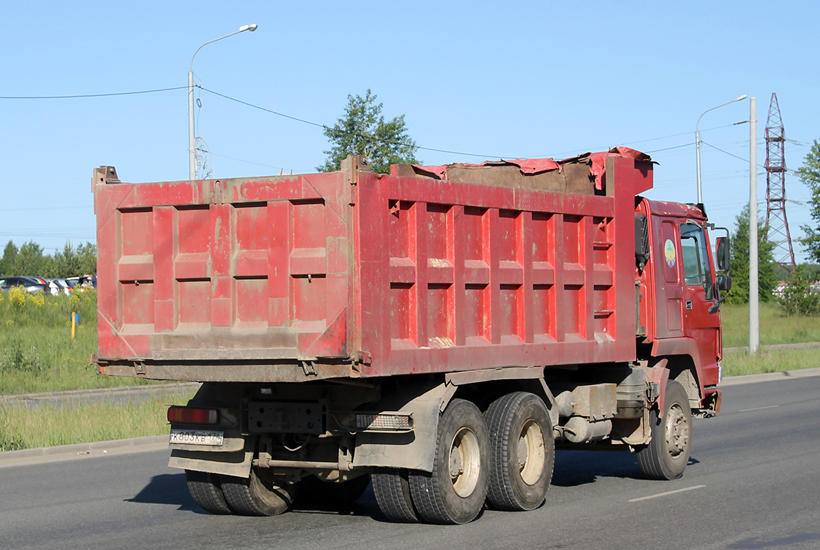 Челябинская область, № К 803 КВ 174 — Howo HW ZZ3327