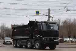 537 КБ