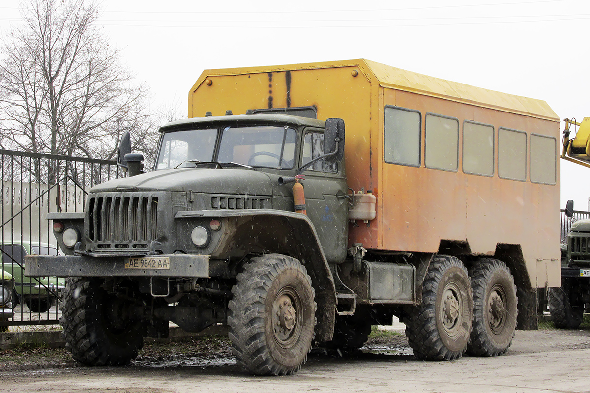 Днепропетровская область, № АЕ 9842 АА — Урал-43203