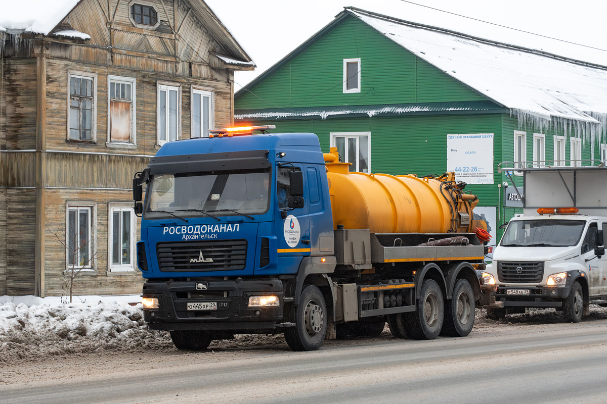 Архангельская область, № О 445 ХР 29 — МАЗ-631228