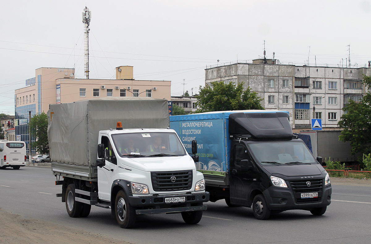 Челябинская область, № В 683 РО 799 — ГАЗ-C41R13