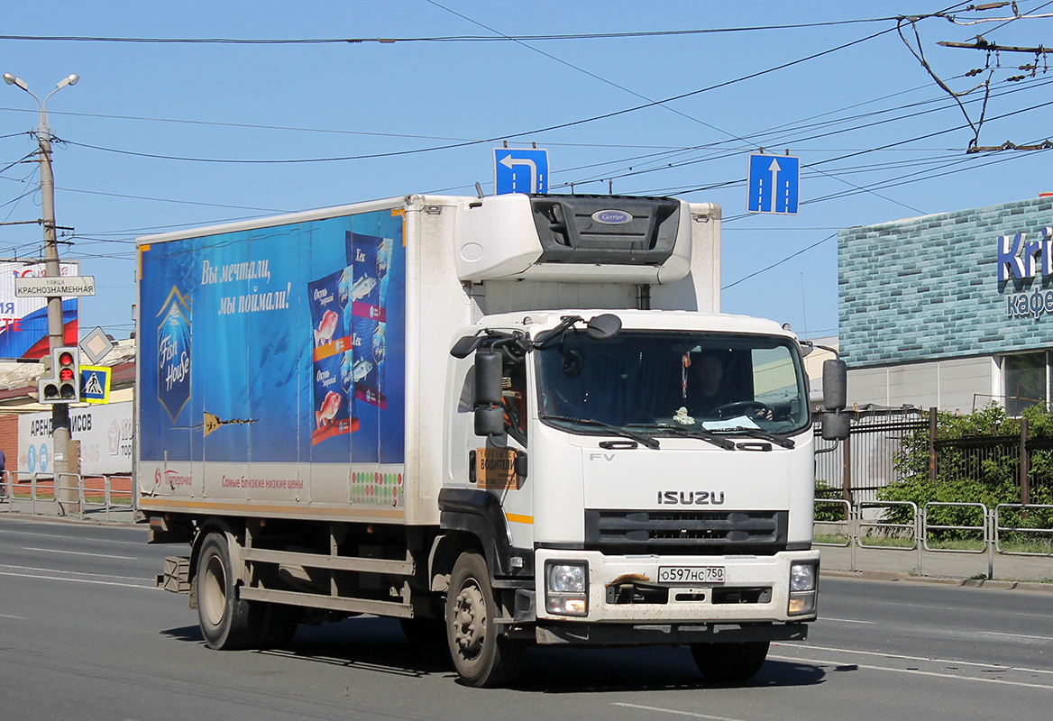 Челябинская область, № О 597 НС 750 — Isuzu Forward FVR
