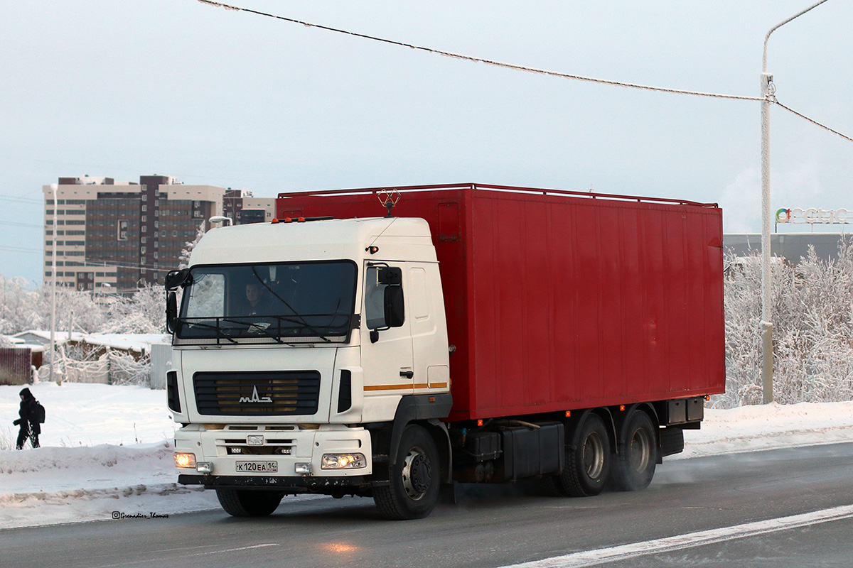 Саха (Якутия), № К 120 ЕА 14 — МАЗ-6312A8