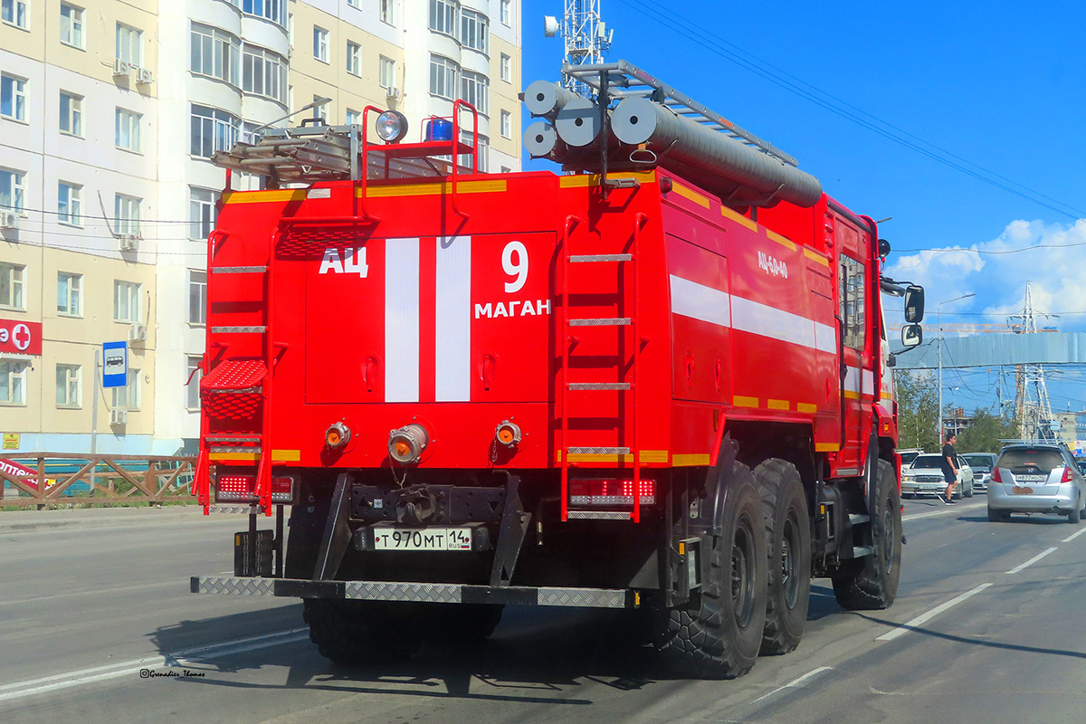 Саха (Якутия), № Т 970 МТ 14 — КамАЗ-43118-50