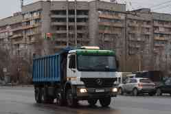 628 КБ