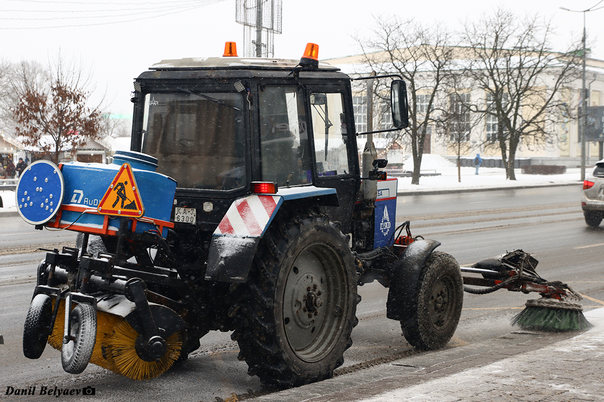 Минск, № КА-7 6300 — Беларус-82.1
