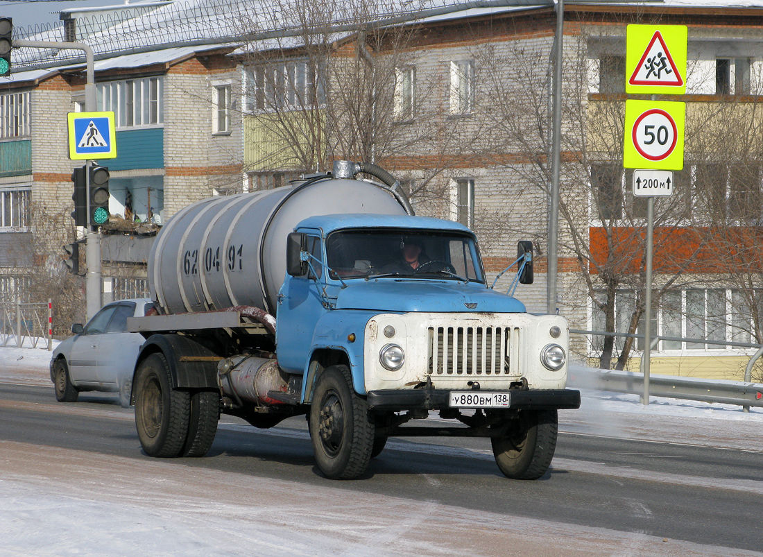Бурятия, № У 880 ВМ 138 — ГАЗ-53-12
